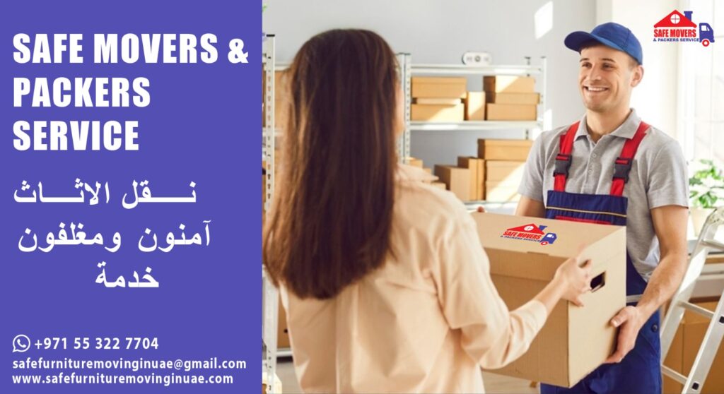 Movers and Packers service